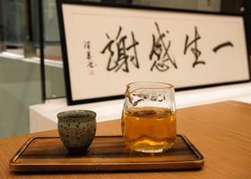 Paper Crane Tea